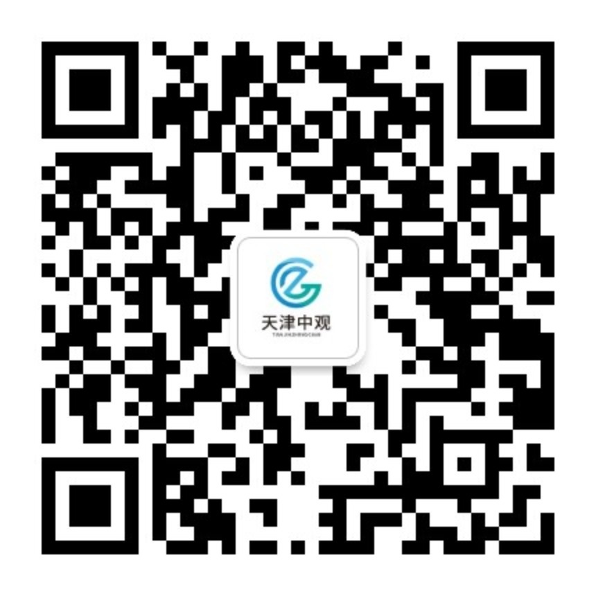 工業級3D掃描儀|手持式三維掃描儀|3D激光掃描儀|在線全自動3D掃描系統|中觀三維代理商|天津中觀自動化科技有限公司