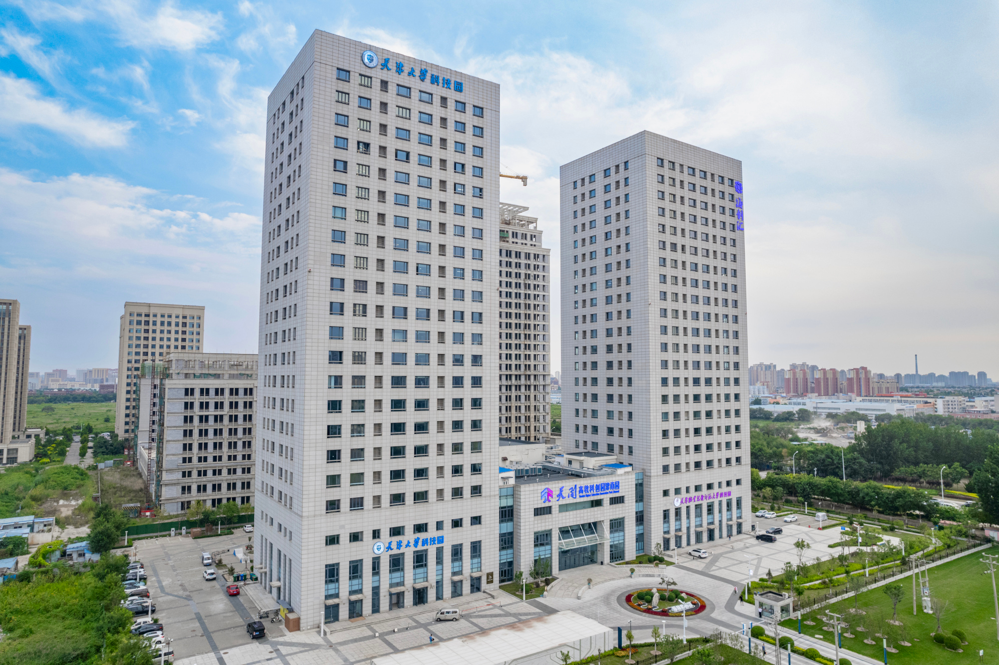 工業級3D掃描儀|手持式三維掃描儀|3D激光掃描儀|在線全自動3D掃描系統|中觀三維代理商|天津中觀自動化科技有限公司